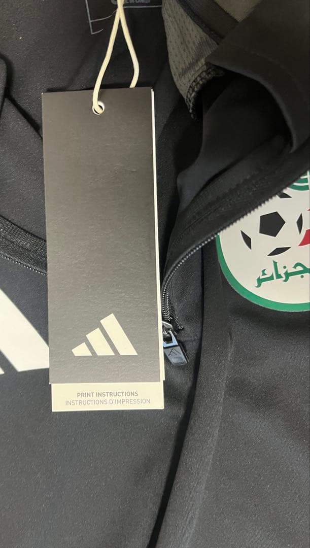 adidas アルジェリア代表　トレーニングトップ　ドリルトップ　サッカー　新品
