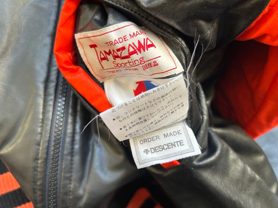 巨人　ジャイアンツ　グランドコート　選手用 実使用 タマザワ製 ビンテージ