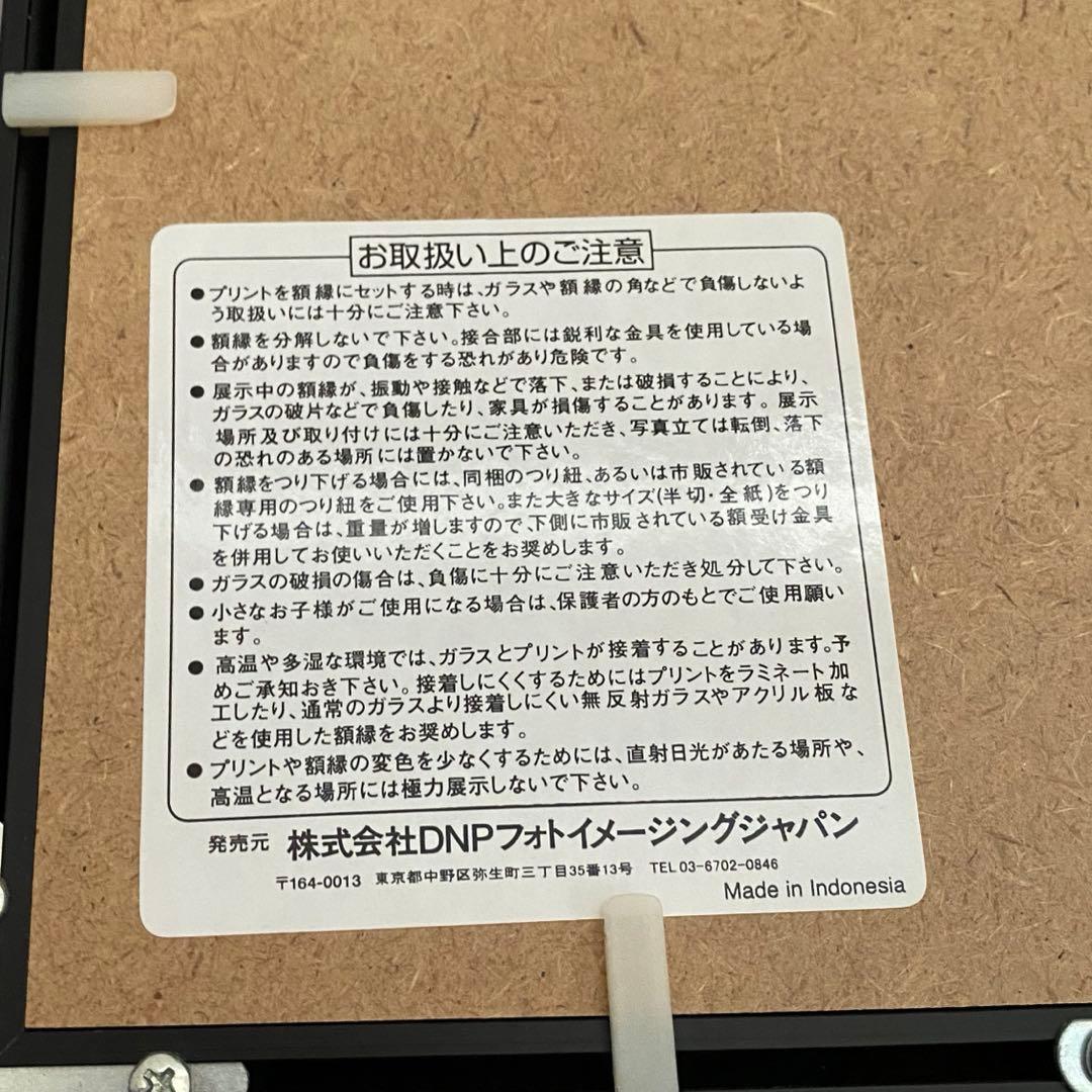 クレイグガルシア　アート作品　ポスター4点