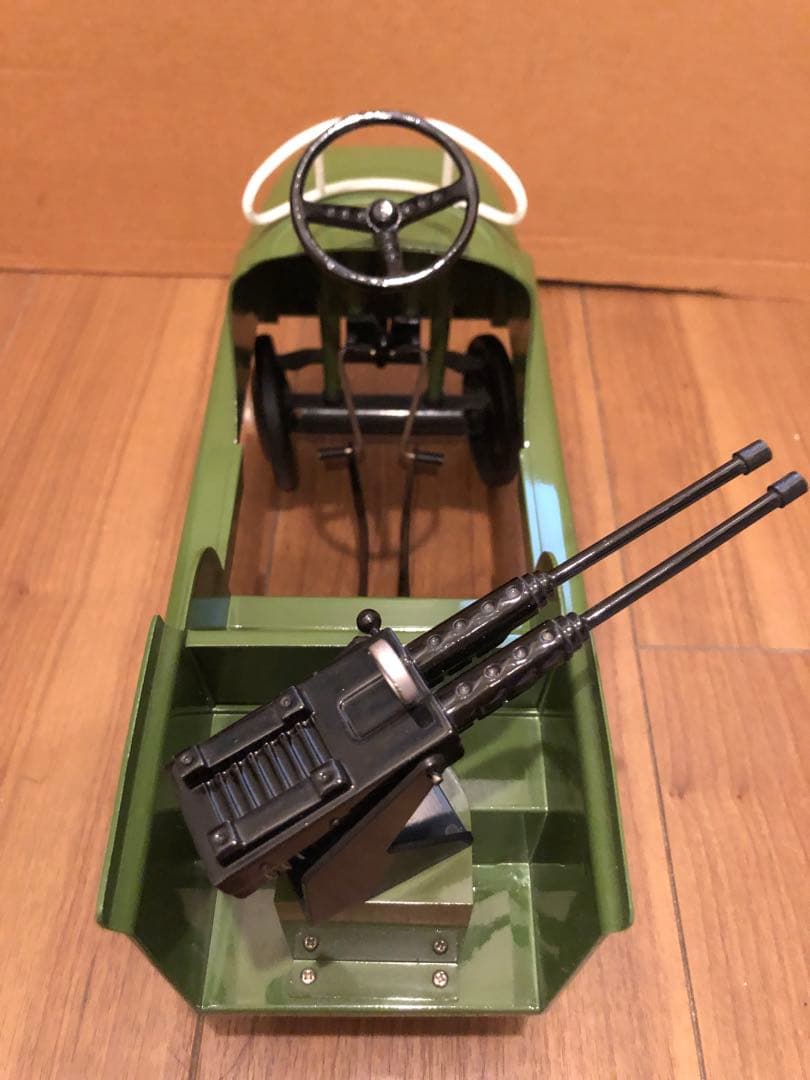 hydraulic weapon carrier xonex社