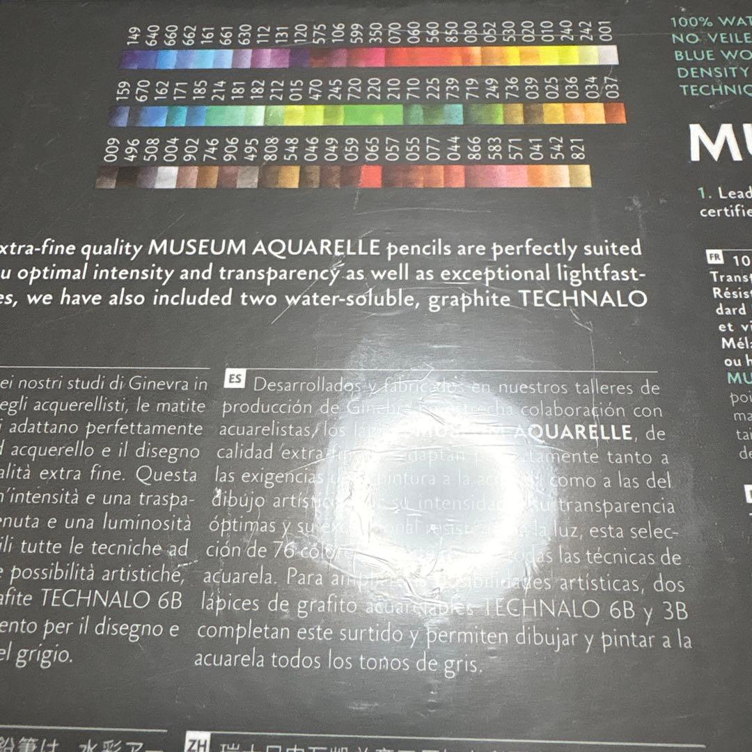 新品未開封品　カランダッシュ　ミュージアムアクアレル　水溶性色鉛筆　76色セット