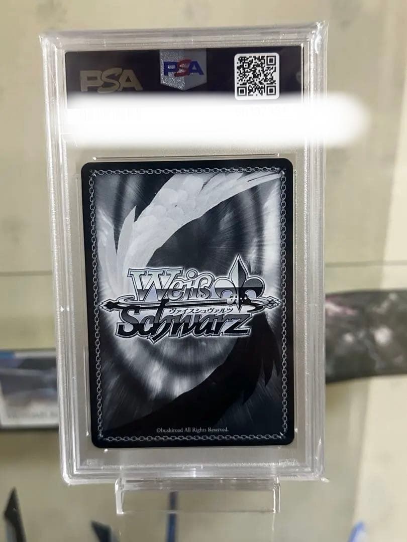 ヴァイスシュヴァルツ　貫きたい音楽　山田リョウ　ssp PSA10