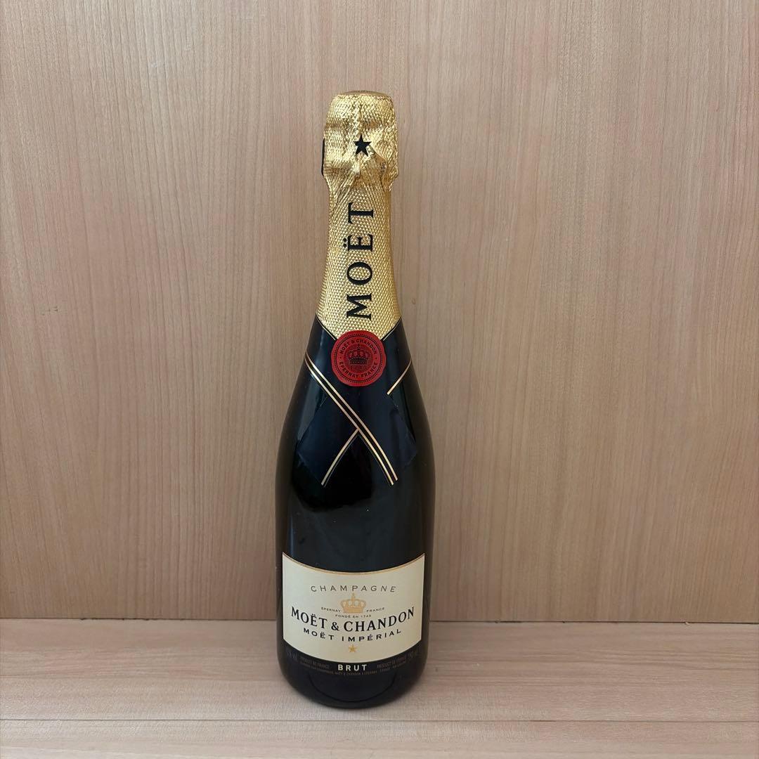 Moët & Chandon 箱あり2本箱無し1本　　3本セット