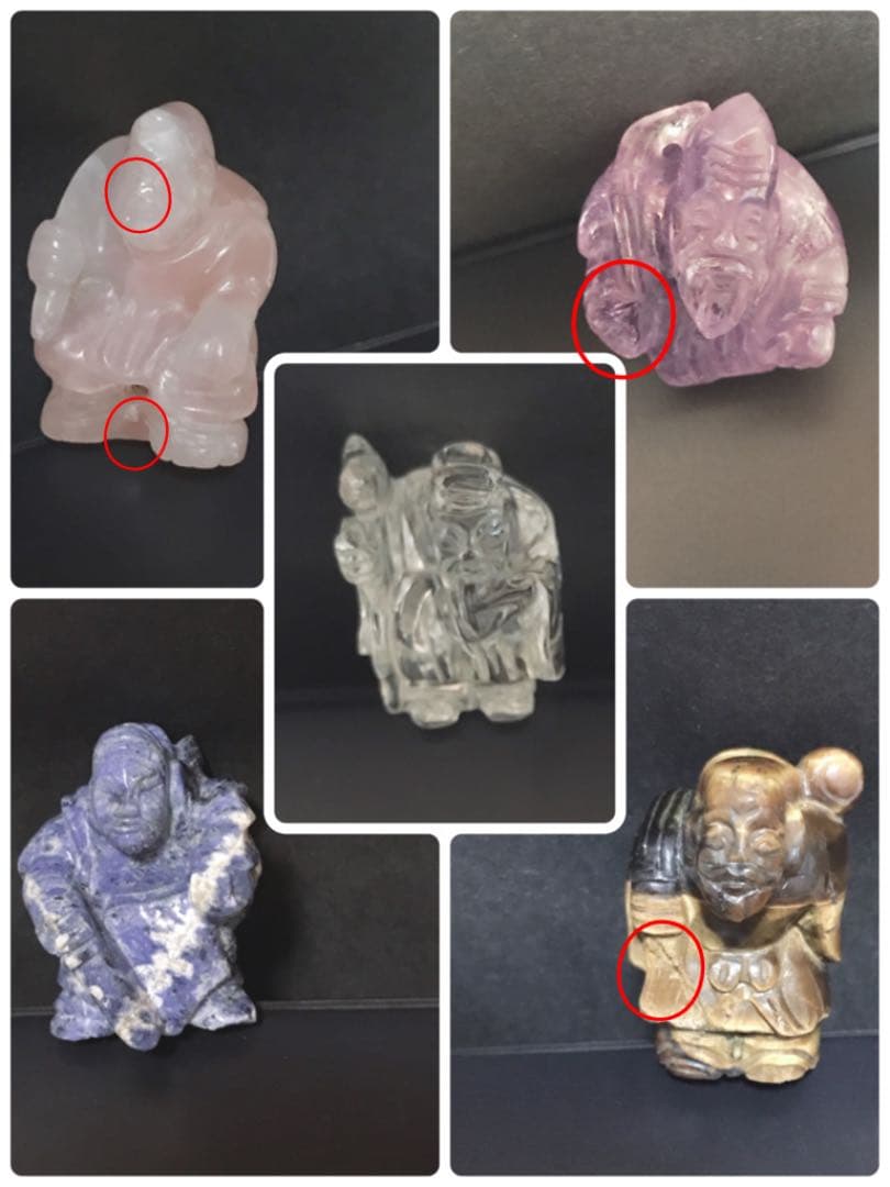 天然石   小物 置物  アンティーク　5セット　＆　3セット　＝　8セット