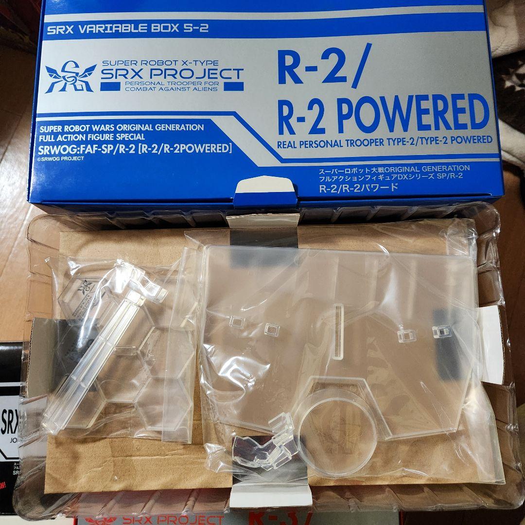 スーパーロボット大戦　SRX PROJECT VARIABLE BOX