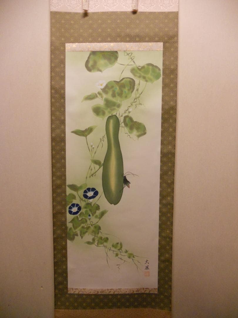 掛け軸 小川大鳳 作 『 糸瓜に朝顔 』 絹本 希少 軸装 茶道具 掛軸 美品