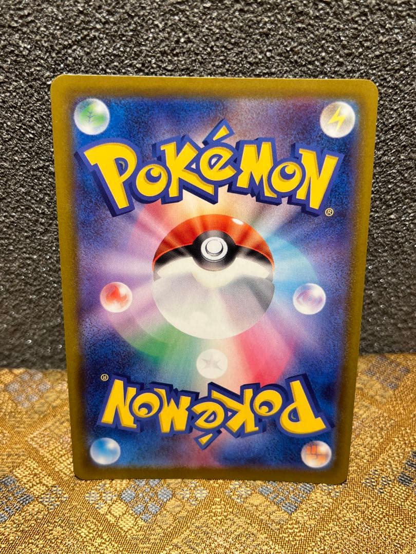 カ*ワ様 ポケモンカード リーリエの決心 SR