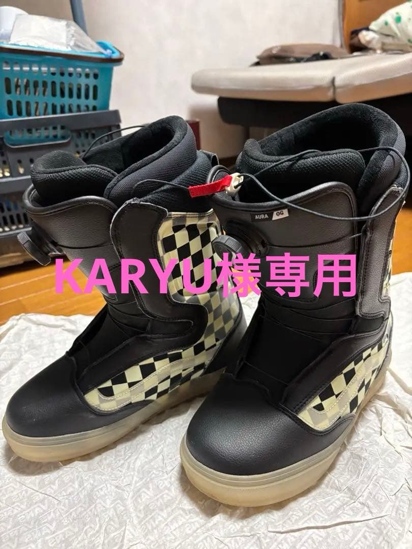 VANS バンズスノーボードブーツ　MENS AURA OG 26cm 超美品