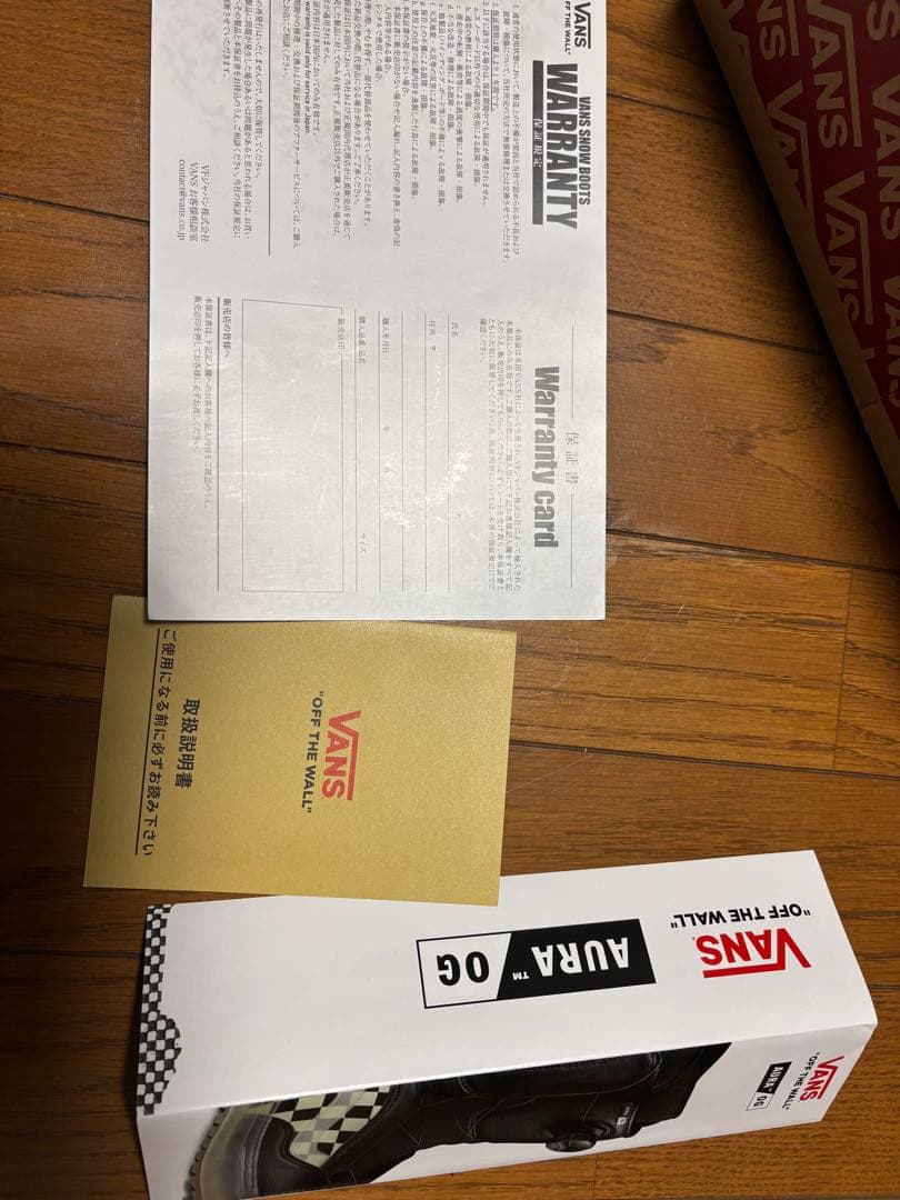VANS バンズスノーボードブーツ　MENS AURA OG 26cm 超美品