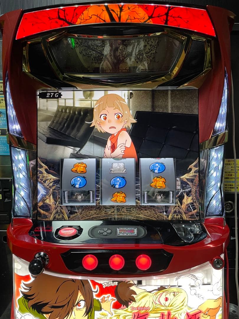 【引き取り歓迎】パチスロ 実機 傷物語