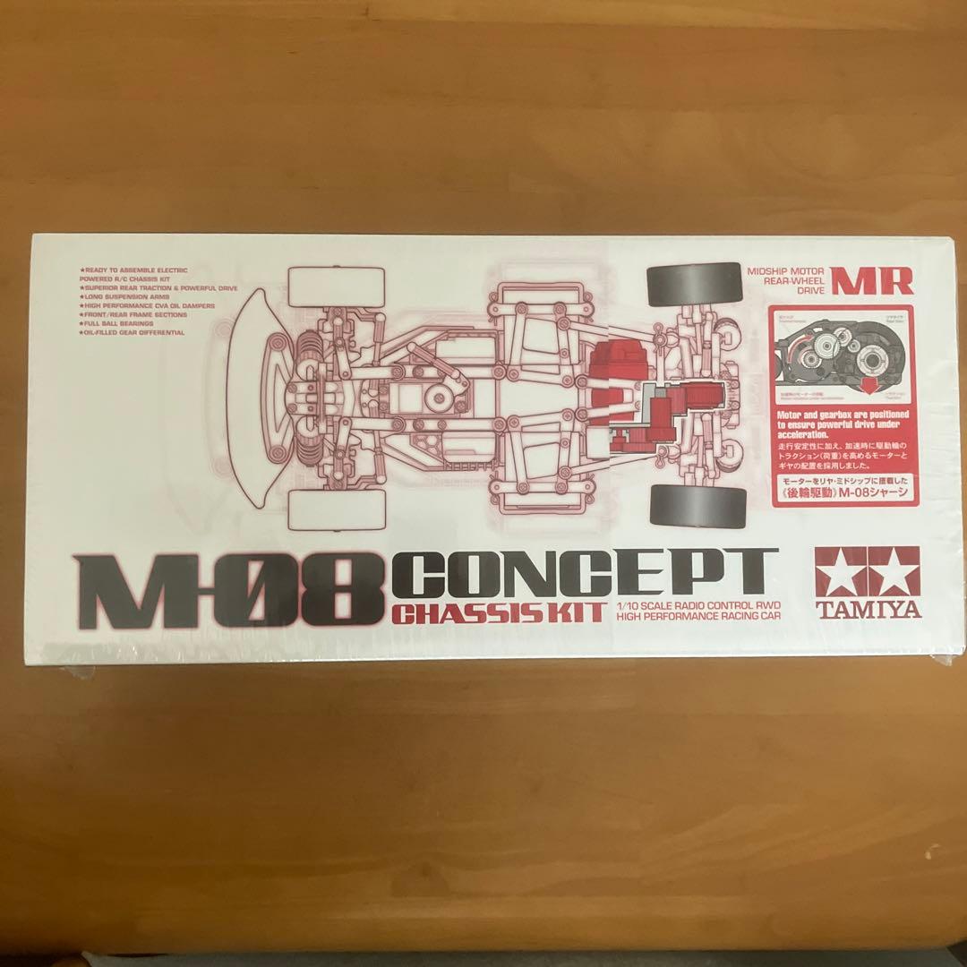 タミヤ 1/10RC M-08 CONCEPT シャーシキット