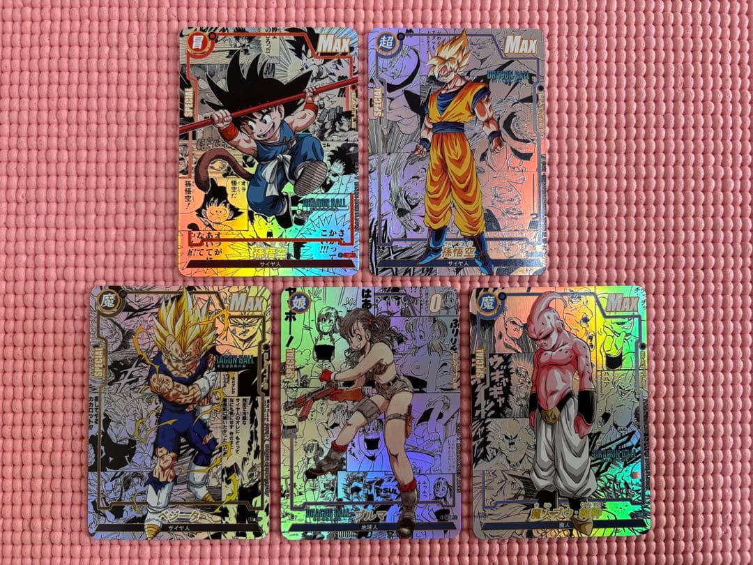 20枚　コミパラ② ドラゴンボール　キラカード