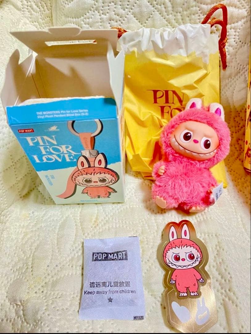 イニシャル　ラブブ　シークレット3点 新品、未使用