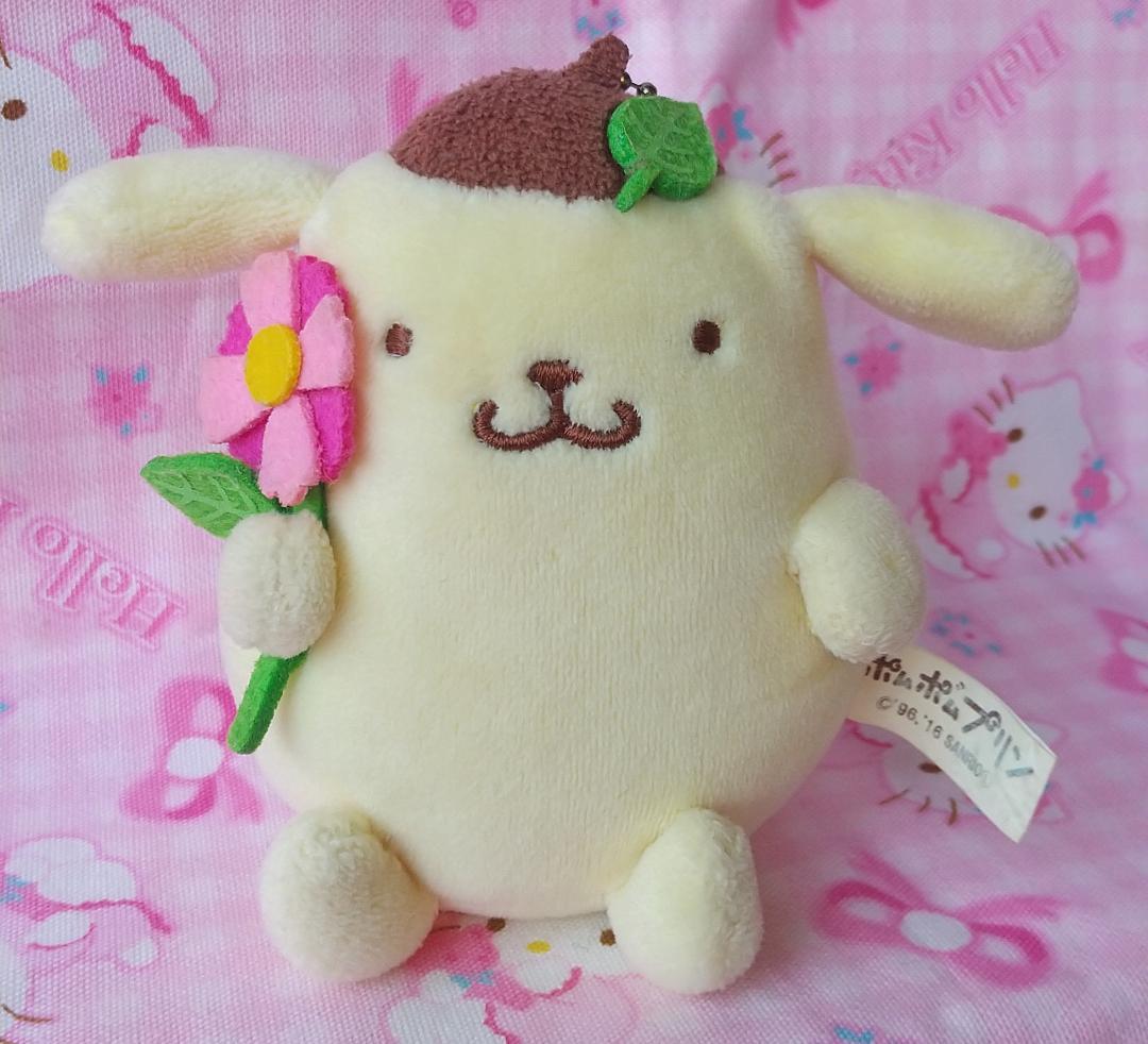 ポムポムプリン　ぬいぐるみ　マスコット　キーホルダー　お花　葉っぱ　レトロ
