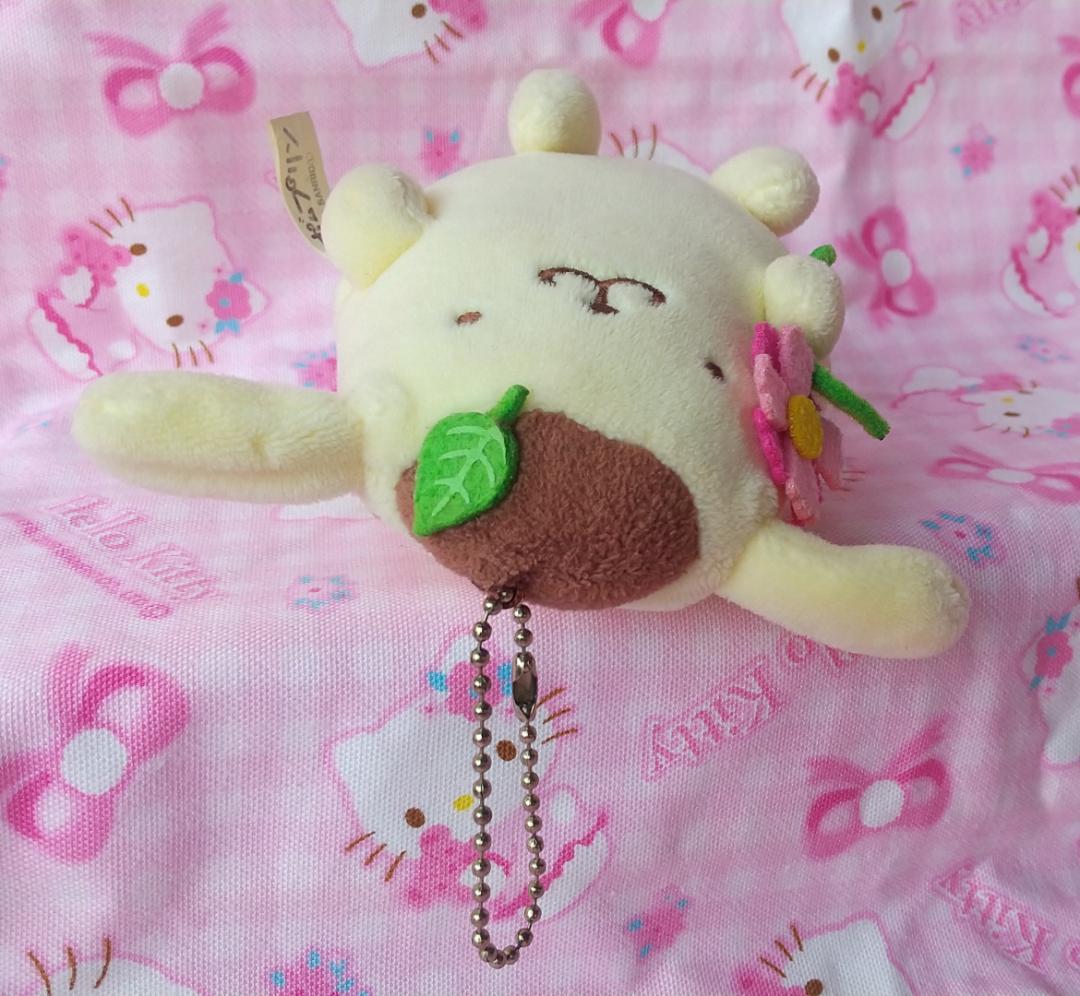 ポムポムプリン　ぬいぐるみ　マスコット　キーホルダー　お花　葉っぱ　レトロ