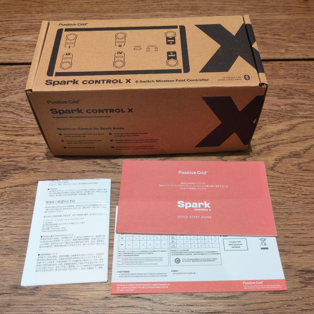 Spark Control X ギターエフェクターコントローラー