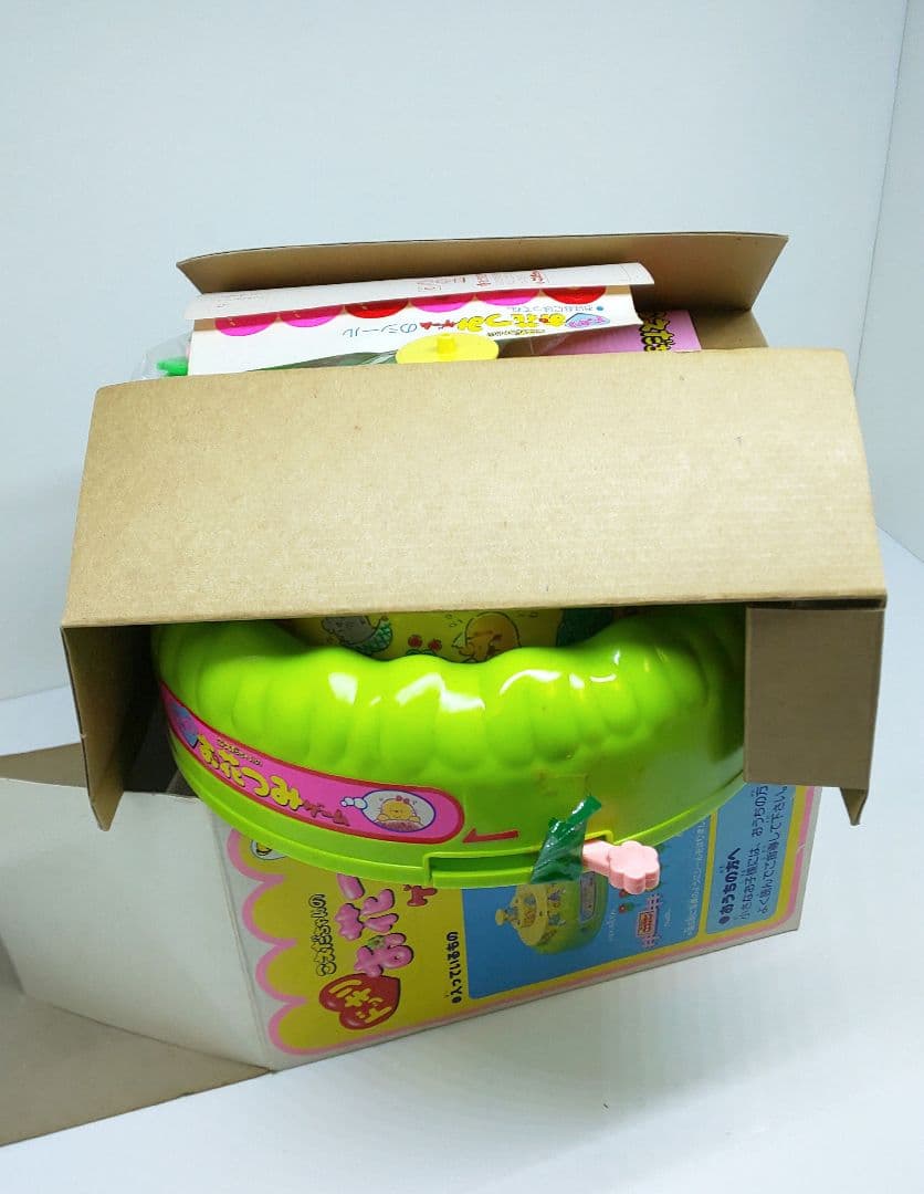 ♠こえだちゃん❣️どっきりお花つみゲーム☘️昭和/レトロ/玩具☆タカラ◎