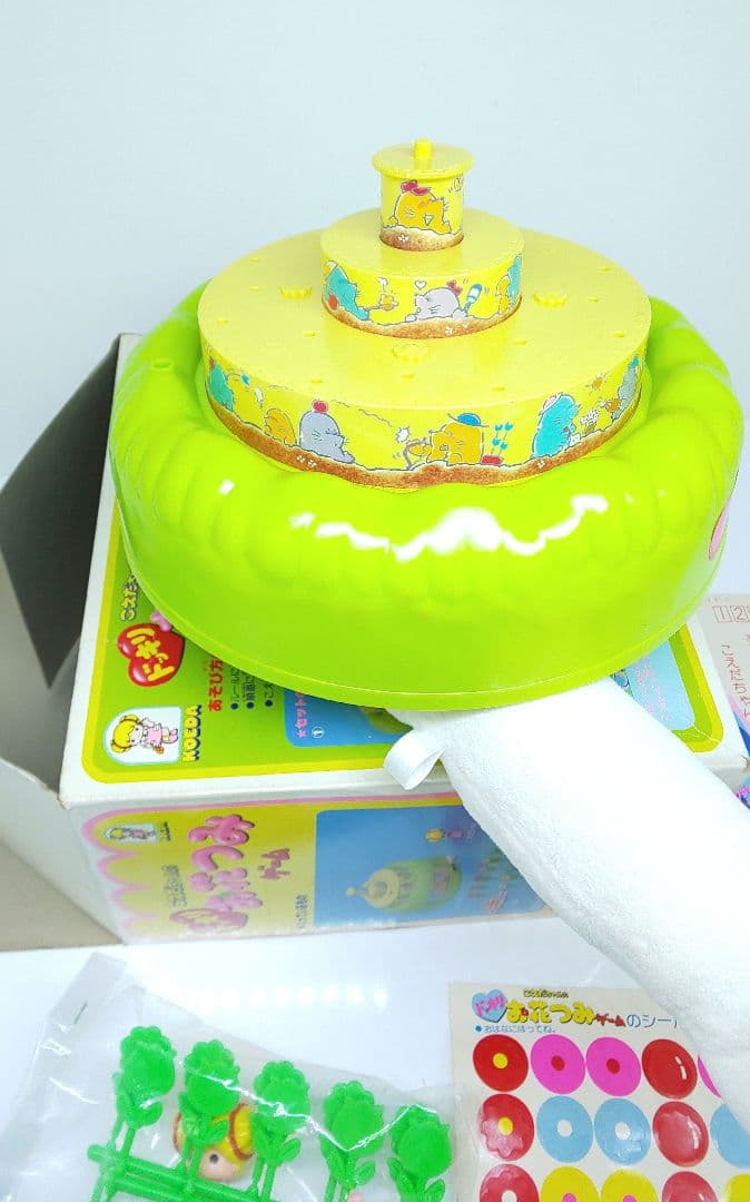 ♠こえだちゃん❣️どっきりお花つみゲーム☘️昭和/レトロ/玩具☆タカラ◎