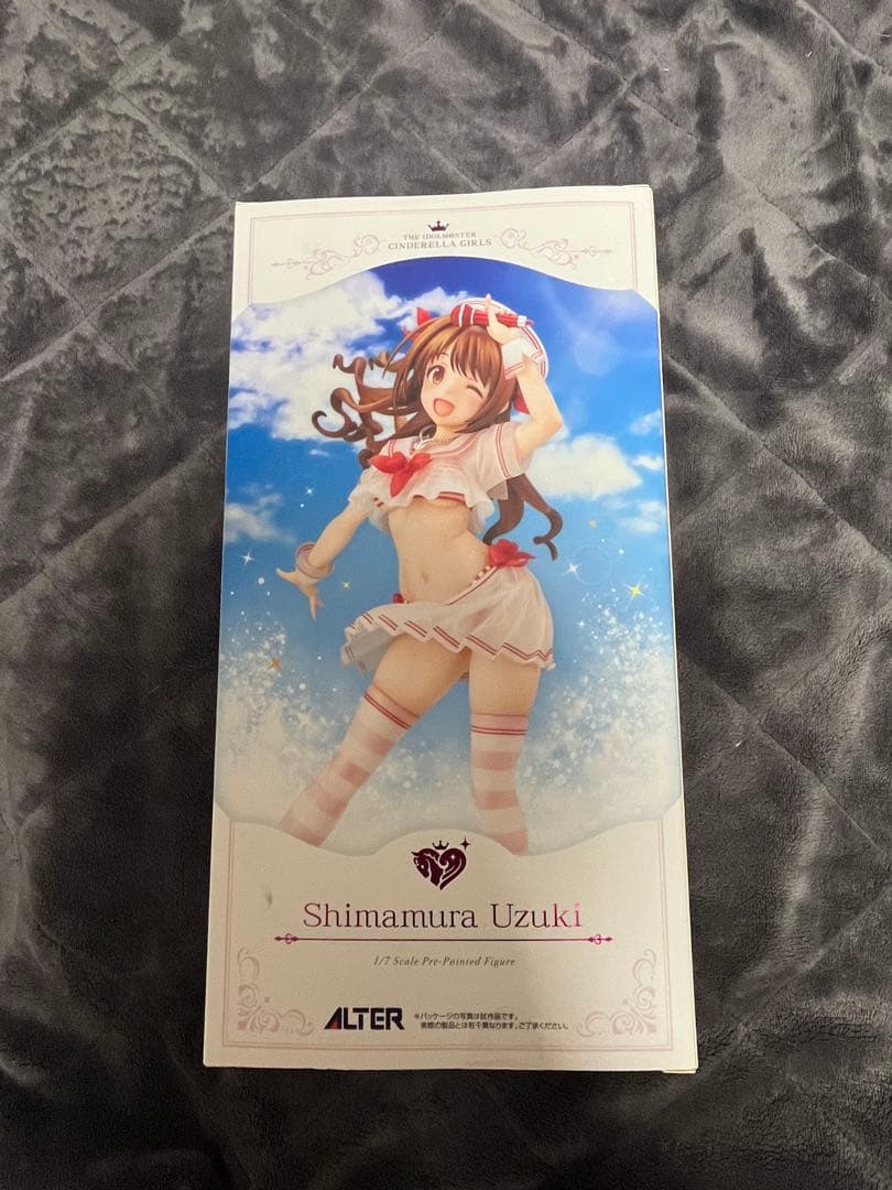 アイドルマスター島村卯月 はじけてサマーバージョン 1/7スケールフィギュア