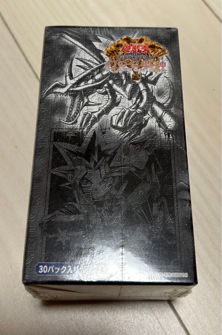遊戯王　デュエルモンスターズ　絶版　幻の召喚神　未開封BOX