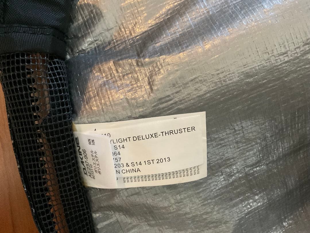 新品　DAKINE 迷彩柄 サーフボードケース 6'6\" トランスポーター