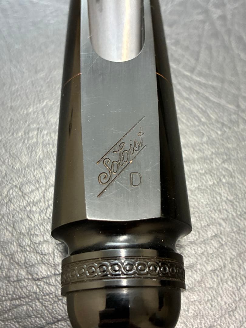 美品　セルマー　ショートシャンク　テナーマウスピース