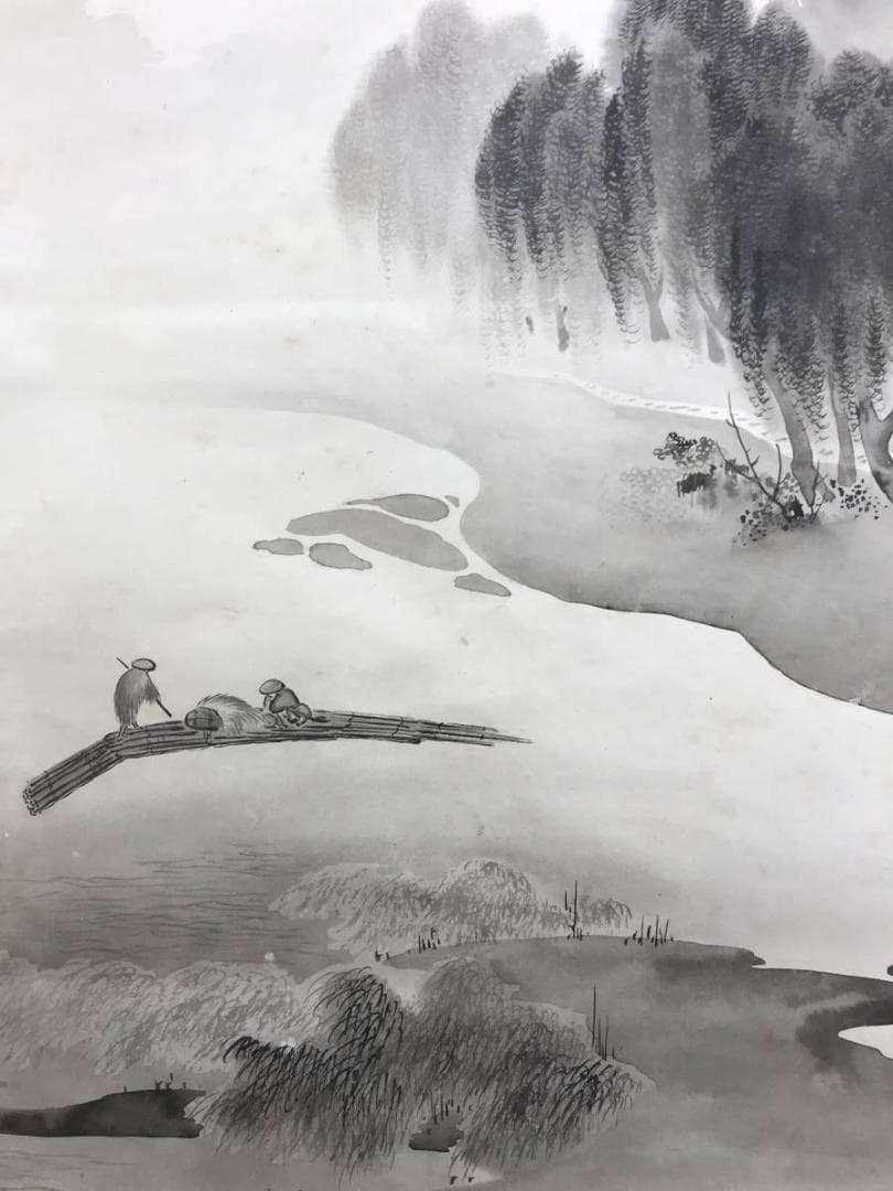 模写/橋本雅邦/山水図/藻刈図/舟漁師図/筏図/掛軸/名家伝来/AE-247