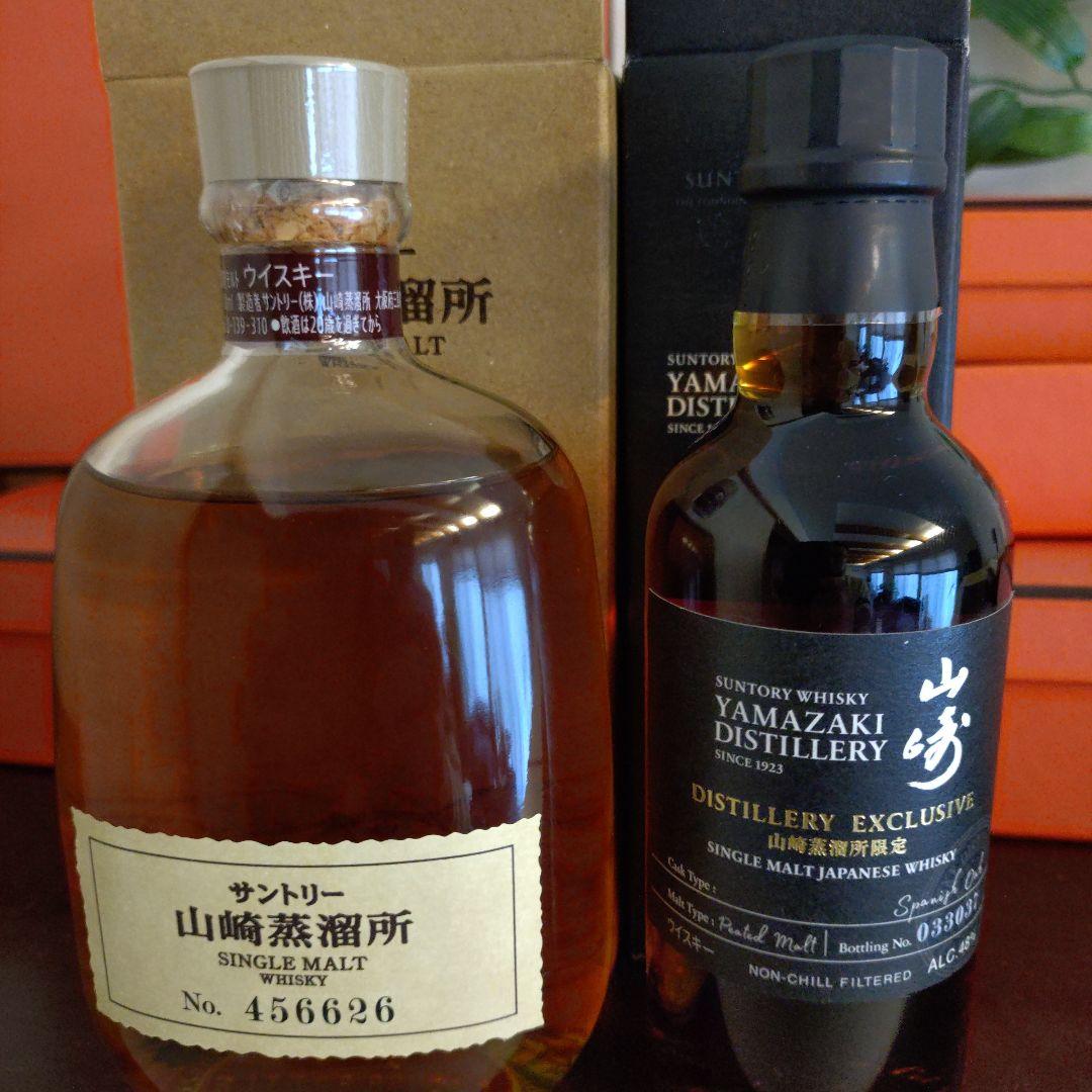 サントリー山崎蒸溜所限定ウイスキー2本 山崎12年ミニボトル 2本 計4本セット