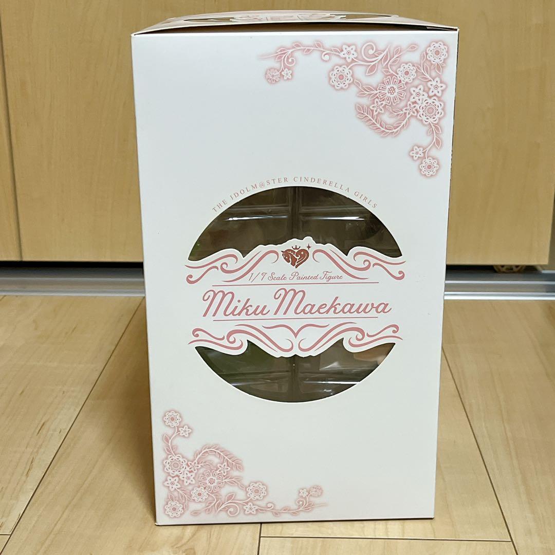 限定版アイドルマスターシンデレラガールズ 前川みく ドリーミンブライドver.