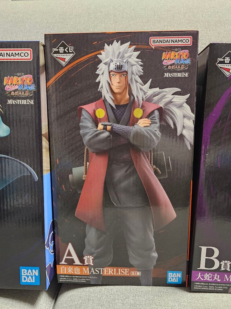 ナルト　一番くじ　フィギュア　三忍　自来也　大蛇丸　綱手　A賞　B賞　C賞