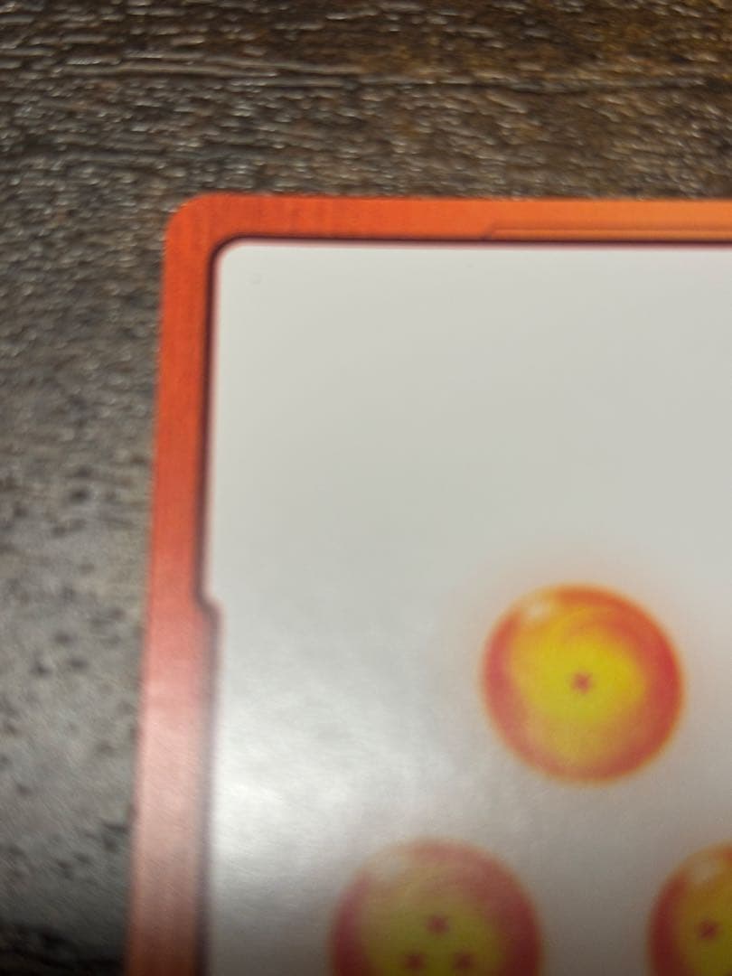 ☆1巻☆エナジーマーカー E42 マンガブースター DBFW