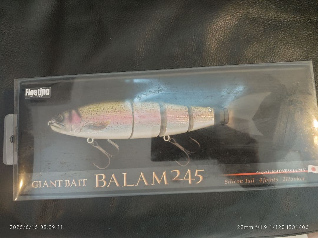 G*N様 バラム 245 フローティング限定未使用品