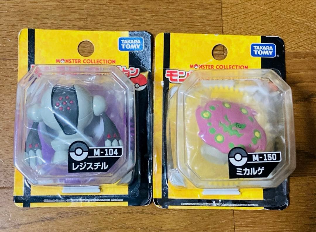 ポケモン モンコレ まとめ売り 31点