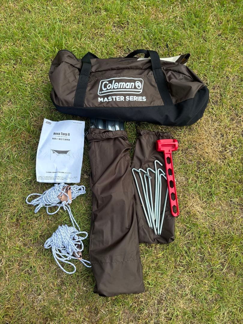 コールマン　ヘキサタープⅡ Coleman ヘキサタープ2 uvpro