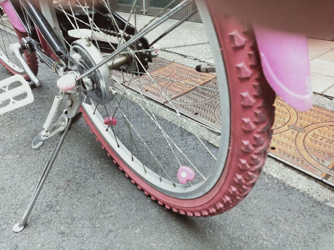 子供用自転車 黒とピンク バスケット付き タイヤサイズ24インチ