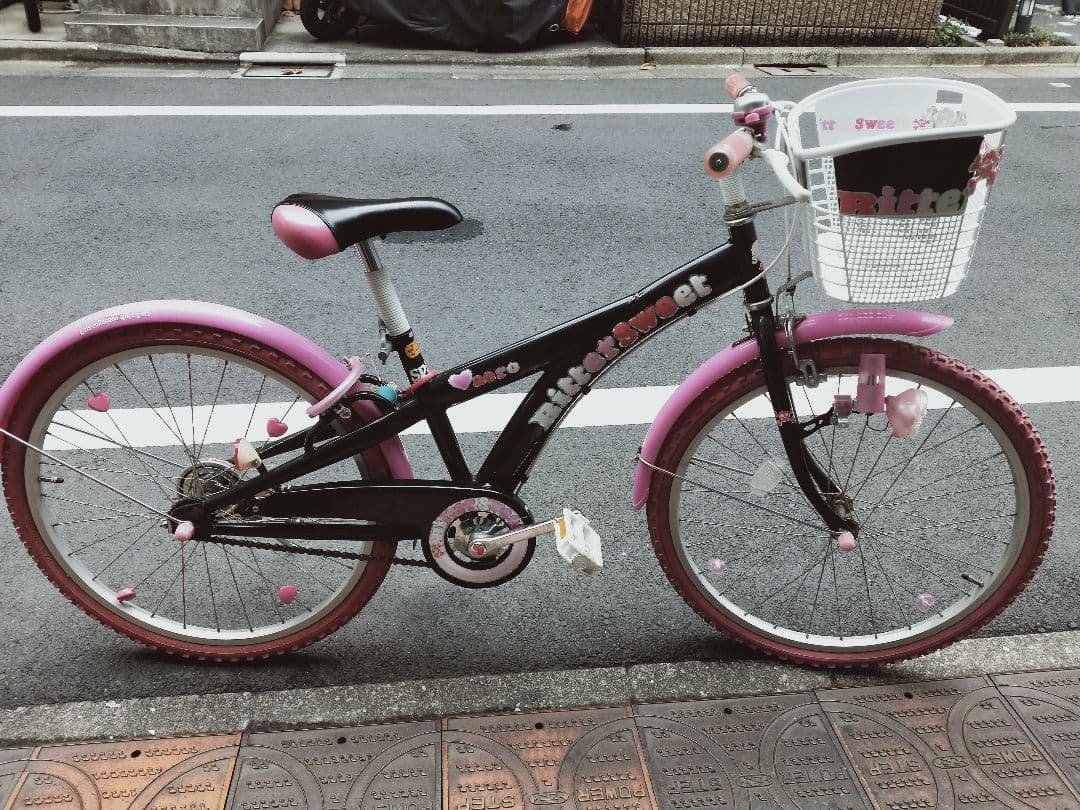 子供用自転車 黒とピンク バスケット付き タイヤサイズ24インチ