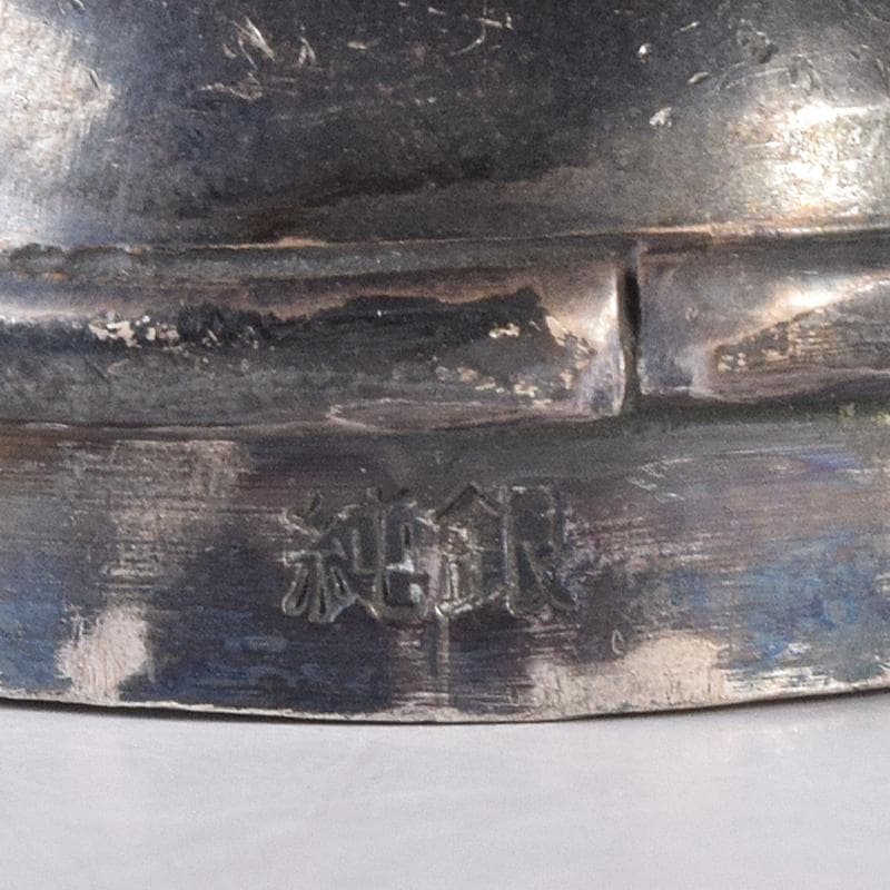 中国　白銅　龍神獣刻　純銀火屋約18g付　三つ足香炉　U　R8073