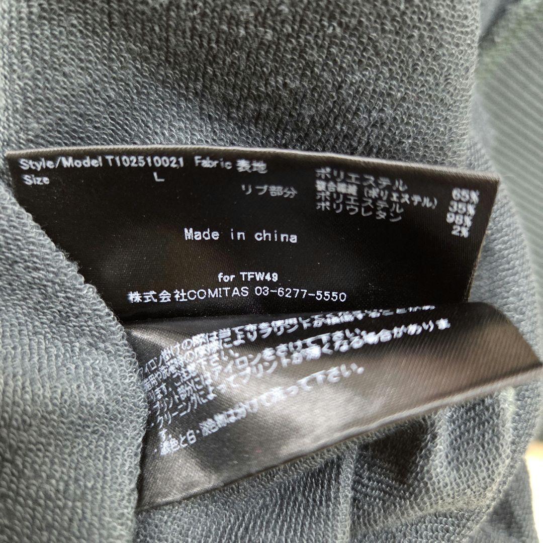 メンズウェア 85. TFW49 HOODED VEST