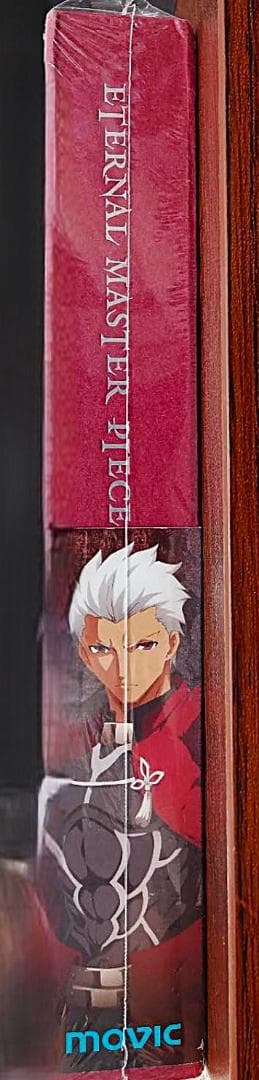 Fate/stay night 千桜・真耶 コレクション No.012