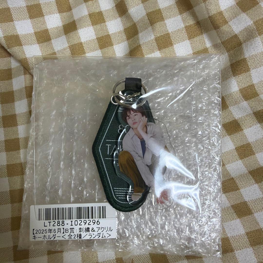 タクヤ スクラッチ キーホルダー