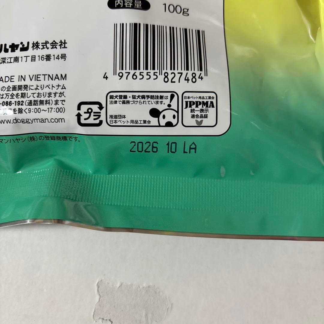 無添加良品アキレススティック 超徳用100g 6袋セット