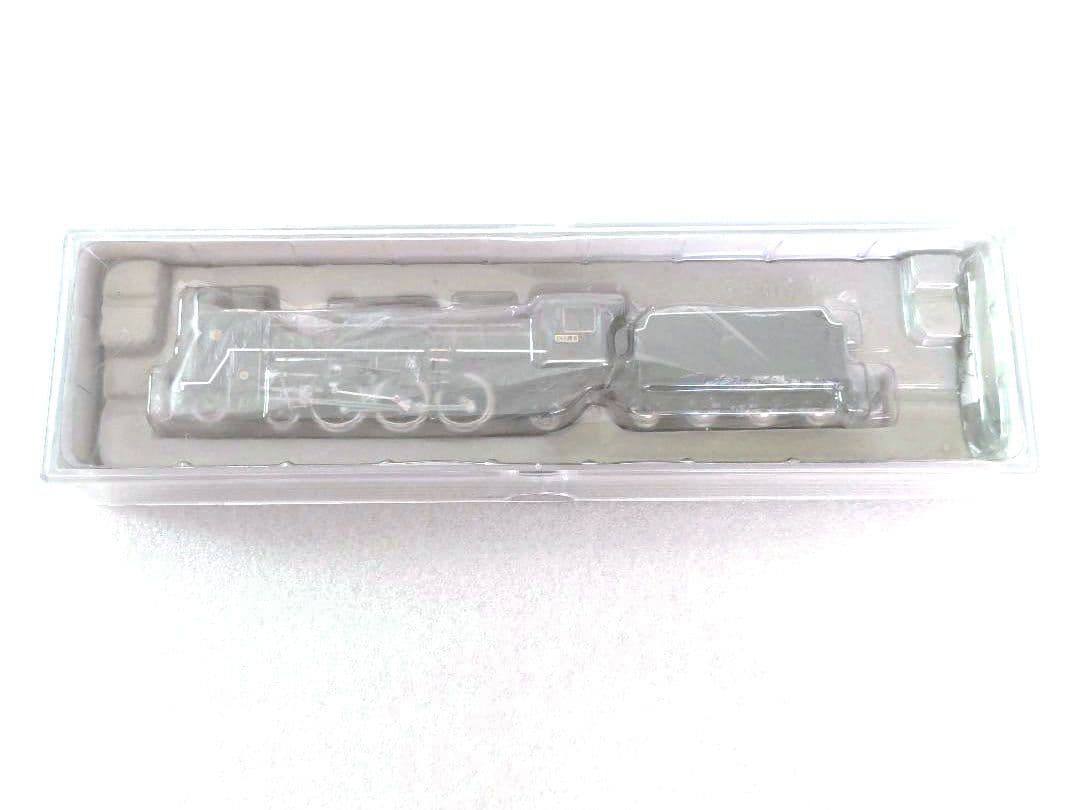 マイクロエース C57−1 お召指定機 蒸気機関車 Nゲージ