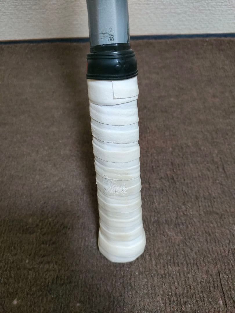 ボルトレイジ8V UL-2