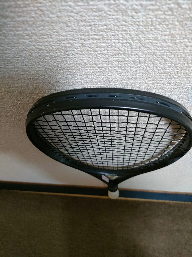 ボルトレイジ8V UL-2