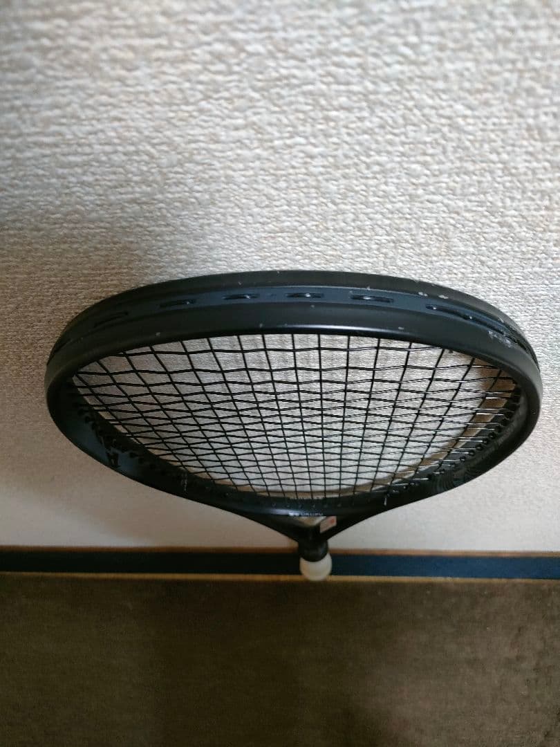 ボルトレイジ8V UL-2