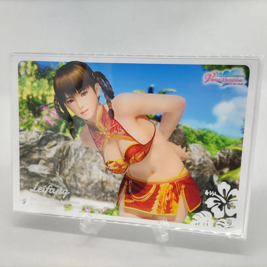 DOAXVV アクリルボード　ブイブイ　レイファン　公式ショップ購入