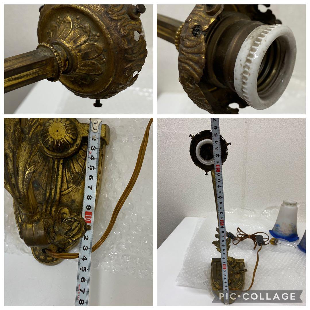 3-2463 Le Verre Francais ル・ヴェール・フランセ 西洋