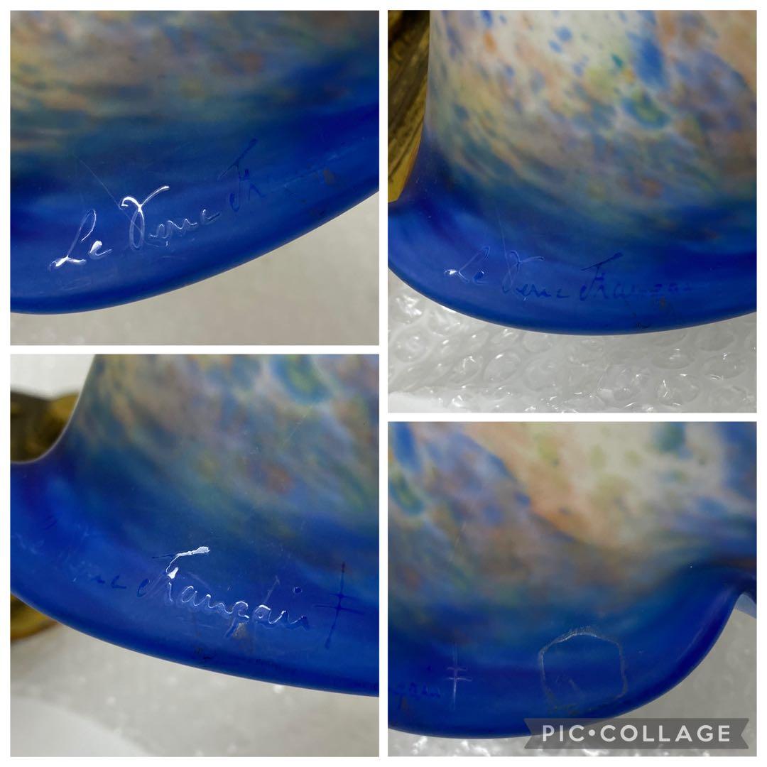 3-2463 Le Verre Francais ル・ヴェール・フランセ 西洋