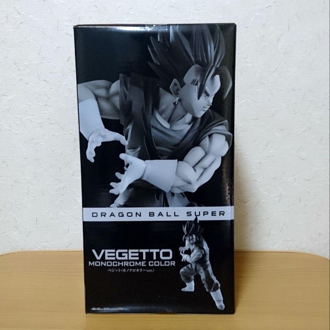ナムコ限定 ドラゴンボール ベジット モノクロ フィギュア ナムコ 限定