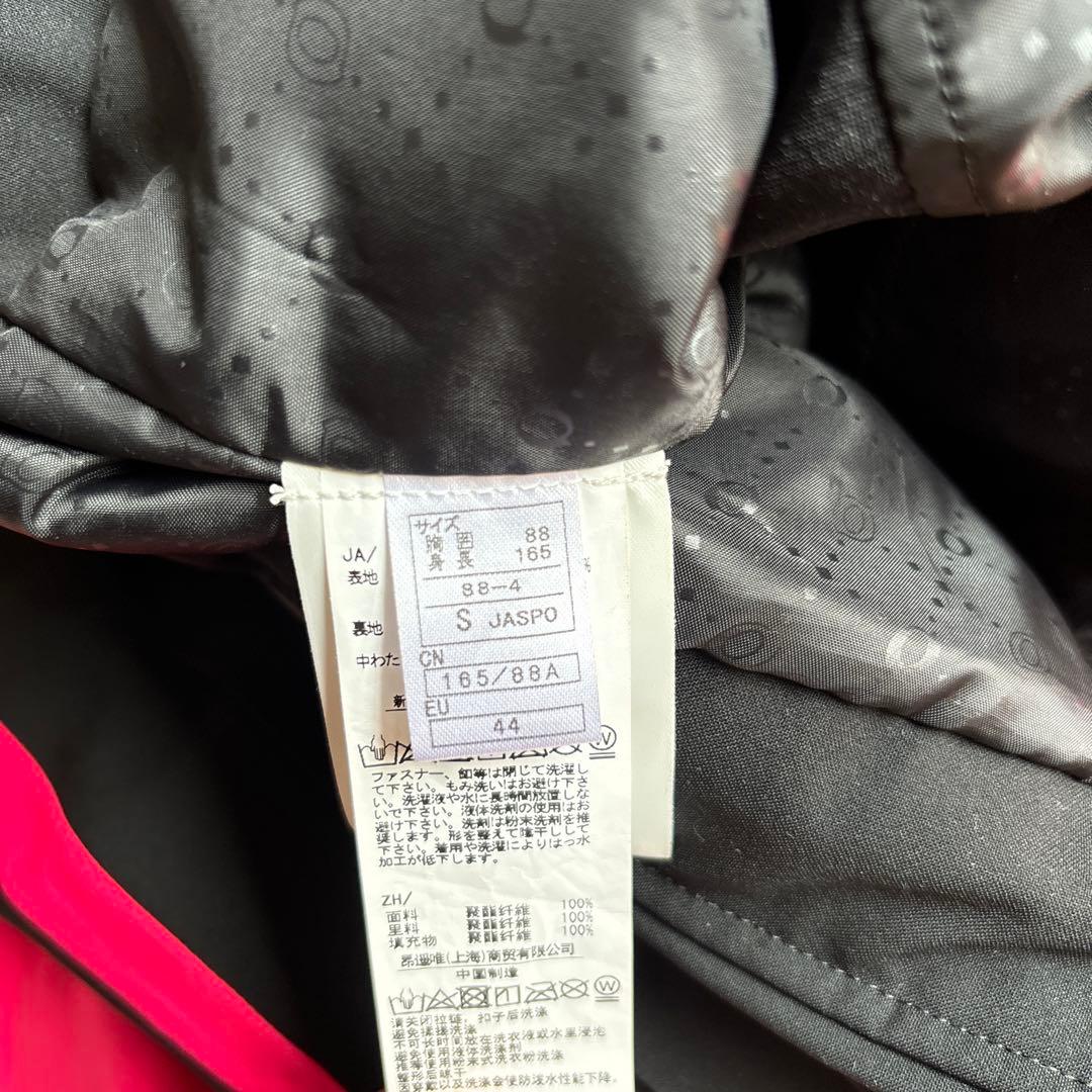 ONYONE スキーウェア 女性用 グレー/ピンク Sサイズ